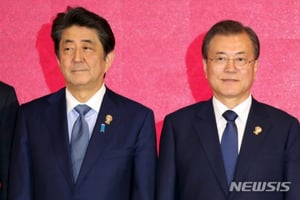 , Ϻ ䷹Ʈ ȭ " ϴ"