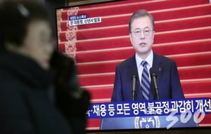 �� �����, � ������ǥ�� ��û���� "�������� �ϼ��ش޶�"