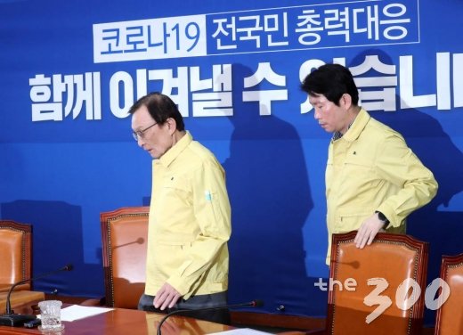 수미래의원 이미지