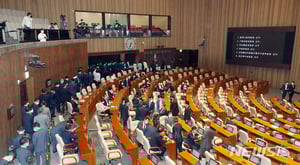 "ġ��"��6�� ������ �������� ���� ���մ� �ǿ��� ��¼��?