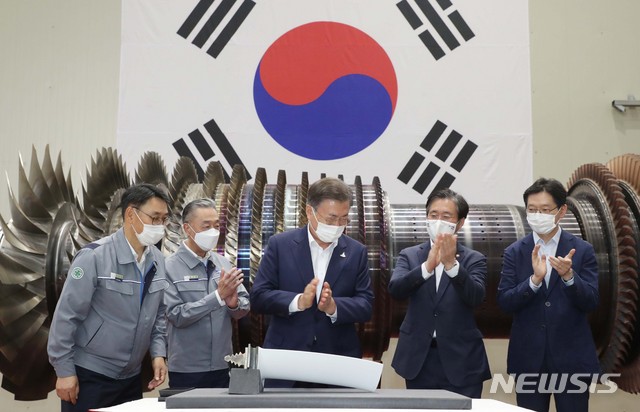 그린복사 이미지