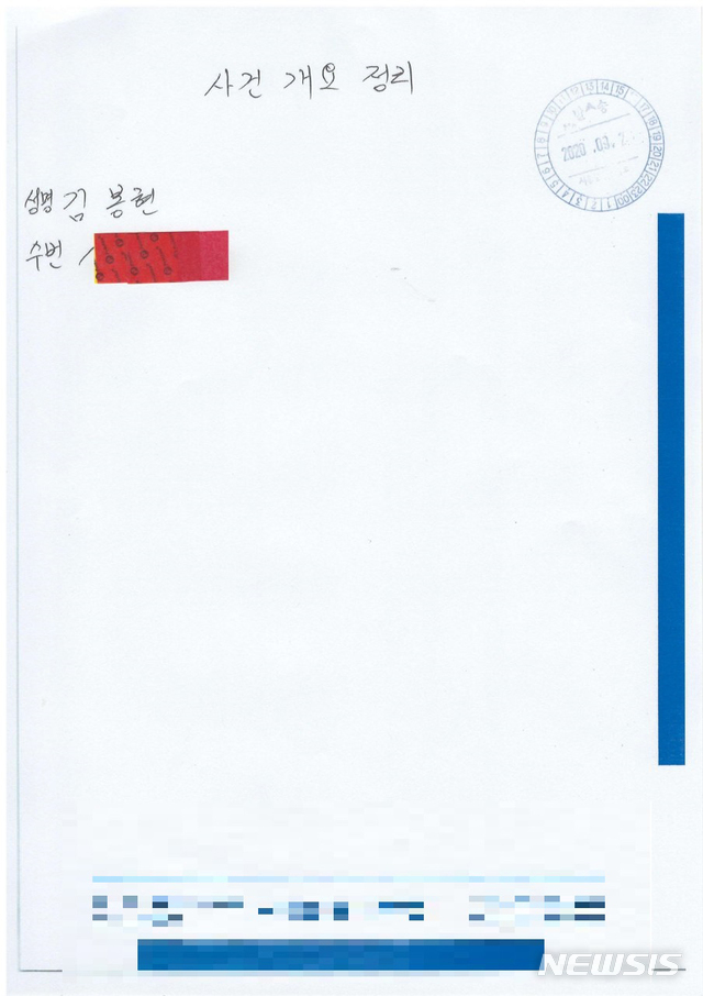 라임스토리 이미지
