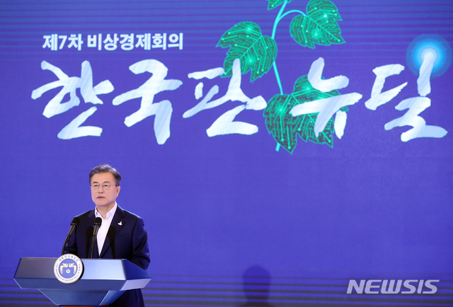한국정판 이미지