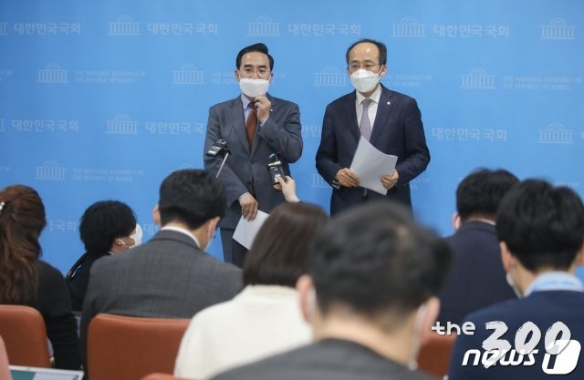 예산슈퍼 이미지