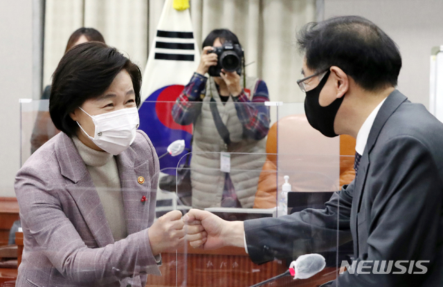 2공수 이미지
