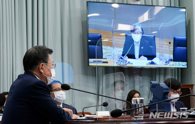 대통령 이미지