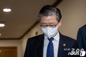 변창흠 사의표명, 文대통령 "2·4대책 기초작업까지 마무리하라 ...