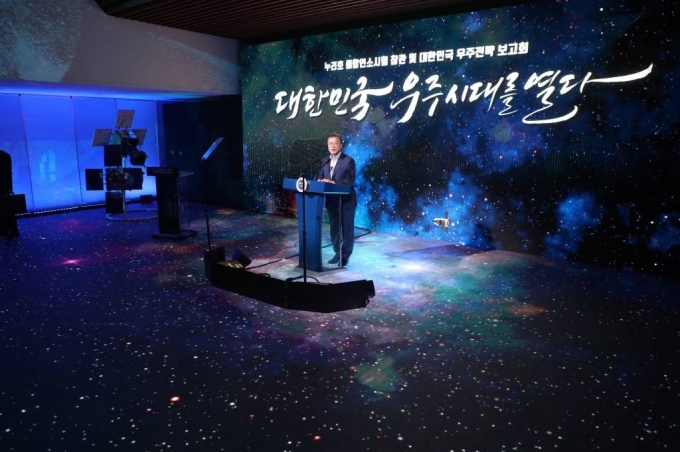 오도개발센터 이미지