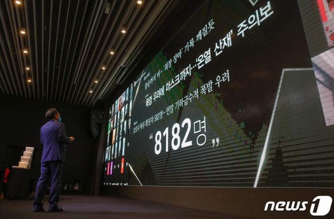 홍정신과의원 이미지
