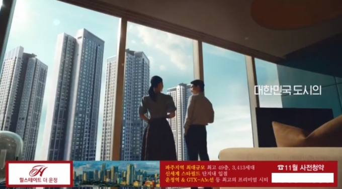프린트카페파주 이미지