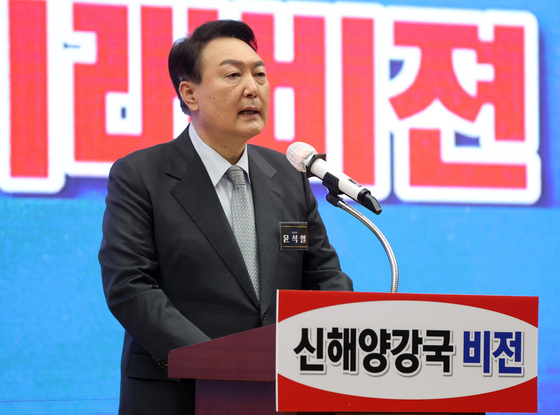 신해수산 이미지