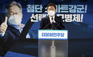 이재명, 김포 해병대 2사단 방문…MZ세대 장병·간부와 대화