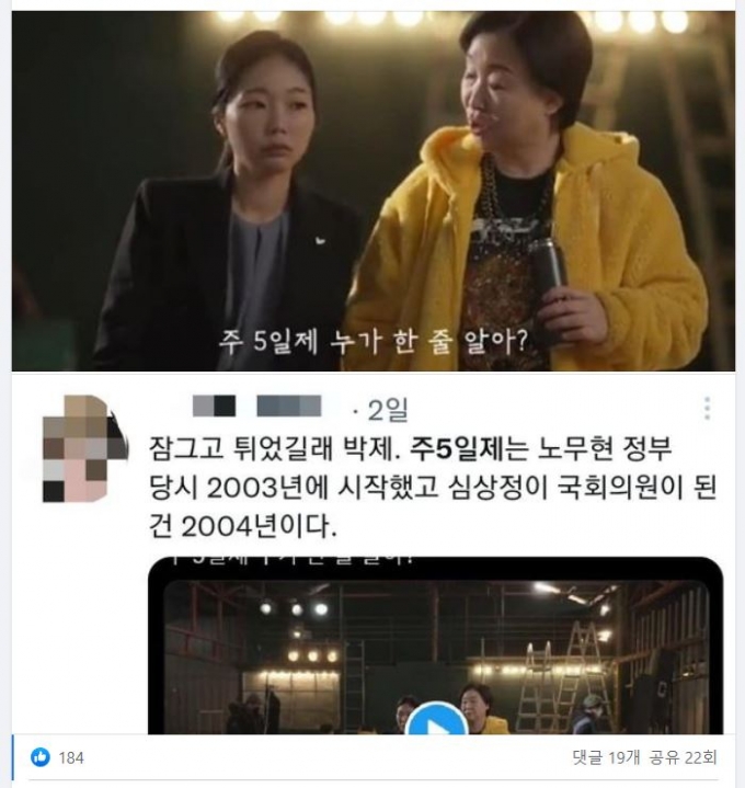 누가의원 이미지