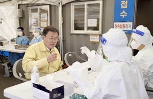 �� "����ũ�� ����� ���ο� �˻�ü�� ���β� ���� �˷���"