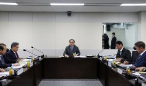 '바이든 방한 D-1' 尹정부 첫 NSC 개최…北 도발 증후 분석