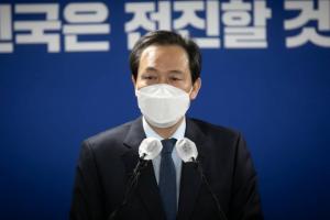 '박근혜 탄핵' 이끌었던 우상호 