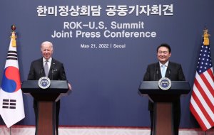 尹-바이든 대통령, 공동성명…"핵우산 제공 확보, 반도체·원자력 협력"