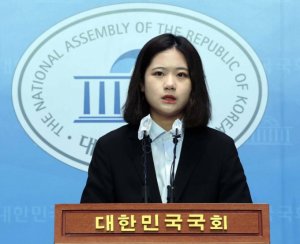 박지현 "민주당 한번만 더 믿어달라" 호소