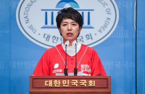 김은혜 "민주당, 거대권력 휘두르다 이제와 읍소…약속 못 믿어"