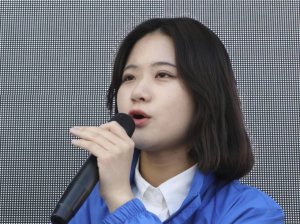 머리숙인 박지현 "사과드린다"...민주당 투톱, 갈등봉합 수순