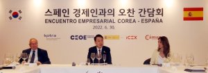 尹대통령 "한국을 '아시아의 라틴'으로 불러"…스페인 경제인과 협력 강화
