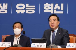 박홍근 "尹정부 오만·독선으로 온 국민이 나라 걱정하는 상황"