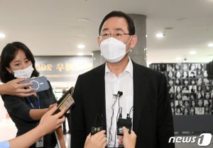 주호영, MB 빠진 광복절 특사 "국민 화합 기대에 못 미쳐"