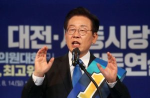 [속보]'충청'도 완승…이재명 73.3%-박용진 19.9%-강훈식 6.8%
