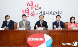 '與 비대위' 첫 회의, 주요 당직 인선… 주호영 "초심 되찾겠다"