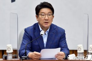 권성동 "정부, 한국산 전기차 동등 대우토록 미국과 협상해야"