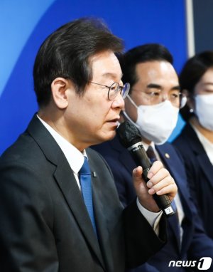민주당 "이재명 성남FC 운영과 무관…검찰 일방 주장"