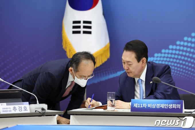 더 곳간(the 곳간) 이미지