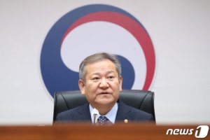 野, 이상민 파면 '최후통첩'…與 "정권퇴진 외치겠단 신호탄"