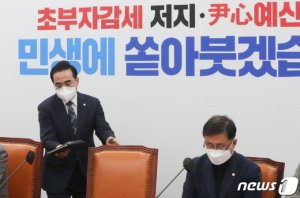 박홍근 "與, 국정조사 볼모 예산심사 지연…野 단독으로도 심사"