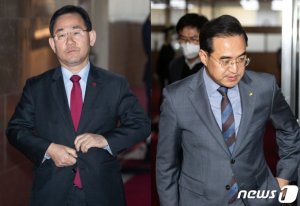 예산안 '불발' 책임 공방… 與 "이재명 방탄" vs 野 "이상민 방탄"