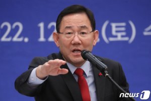주호영 "野, 이상민 탄핵소추안 상태서 예산안 타협 어려워"