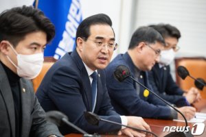 민주당 "정기국회 내 예산안 합의 쉽지 않다…본회의 열어야"