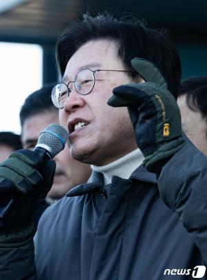 이재명 검찰 출석…'위례·대장동 의혹' 조사받는다