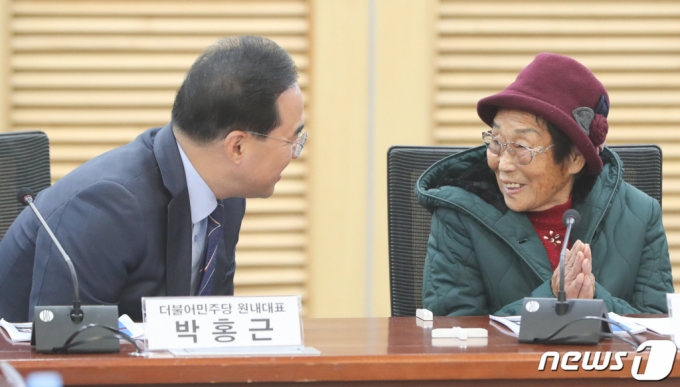 동원회관 이미지