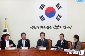 민주당 당직개편, 정책 사령탑에 김민석···조정식 사무총장 '유임'