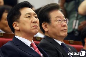 김기현-이재명 드디어 만난다…민주당 