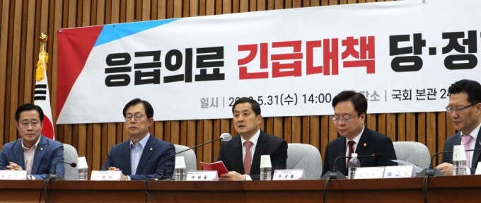 카페응급실 이미지