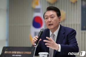 尹대통령 지지율 '숨고르기' 6주만에 40% 아래로…선관위 때리기 與 '반등'
