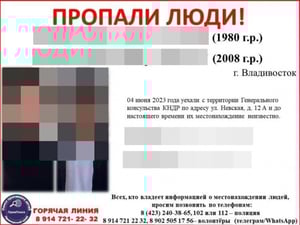  43 ٽ15 , þ   Ż  