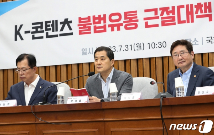 티비미디어콘텐츠 이미지