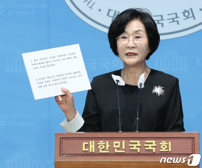라임스토리 이미지