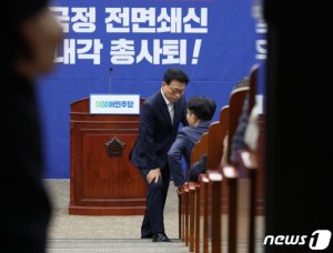 野 원대 경선에 '친명 중진 3인방' 출사표…김민석·남인순·홍익표