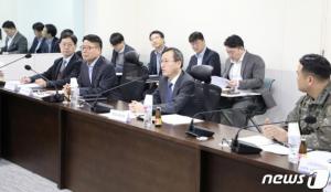 국가안보실, 사이버안보 점검회의 개최…
