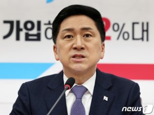 김기현 "부산엑스포 불발 안타까워…글로벌 국가의 자양분 될 것"