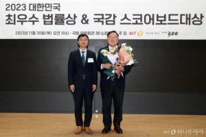 [스코어보드대상] 김태년 "국민의 삶 뒷받침, 소명 다하겠다"